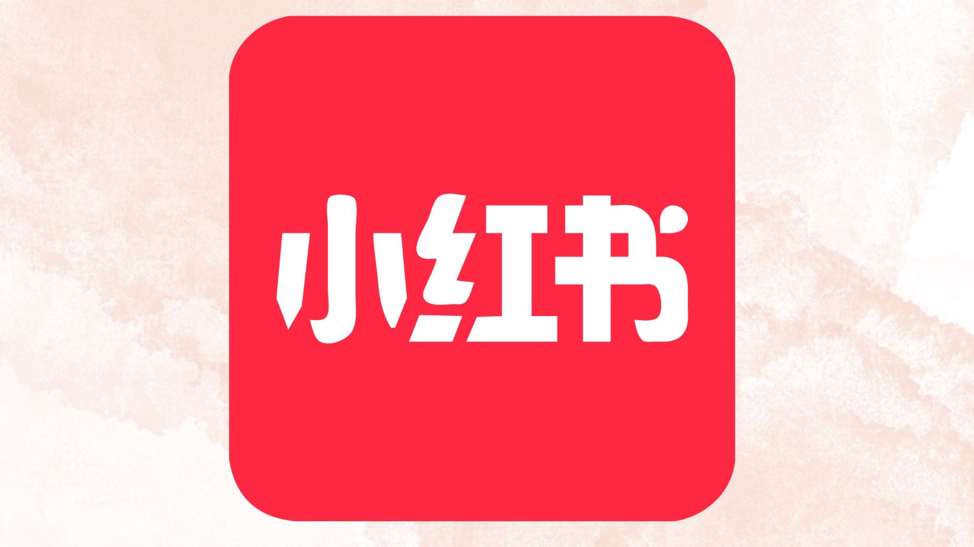 What is RedNote? The Chinese TikTok alternative app explained